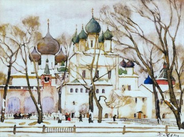 コンスタンチン・フョードロヴィッチ・ユオン Painting - ロストフ大聖堂 1906年 コンスタンチン・ユオン
